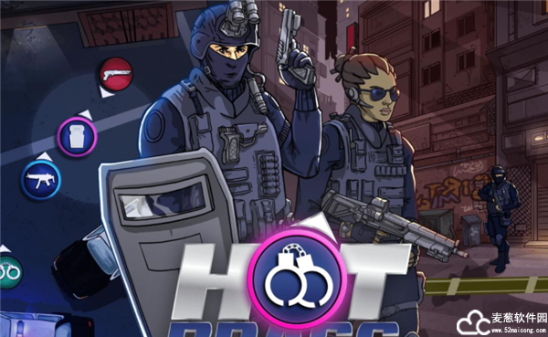 Hot Brass中文版