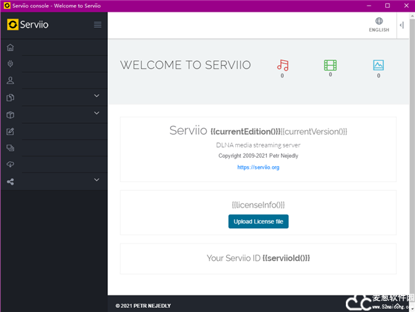 serviio pro 2.2破解版