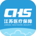 江苏医保云app v2.3.4官方手机版