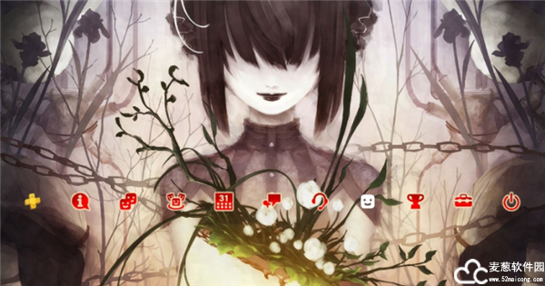 伊苏9pc版