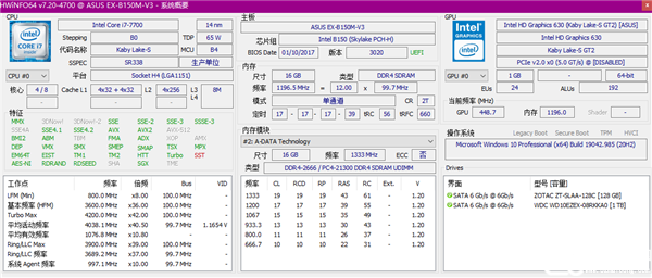 hwinfo64中文版