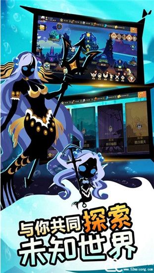 怪兽纪元小米版
