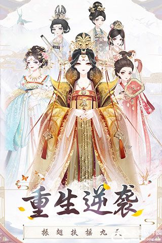 盛世芳华菜谱