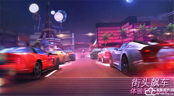 孤胆车神维加斯最新版