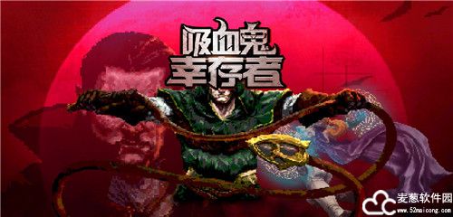 地下城割草神器怎么合成