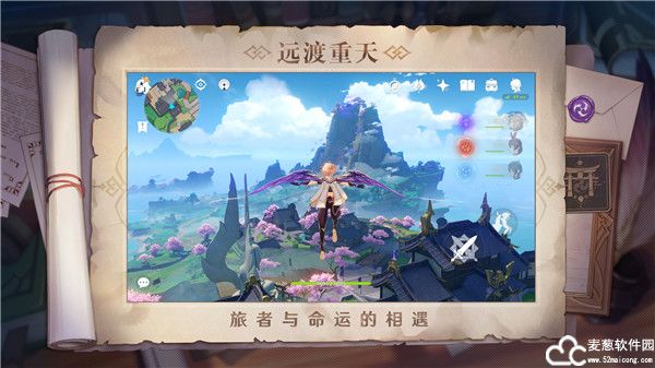 原神角色强度排行最新2.5