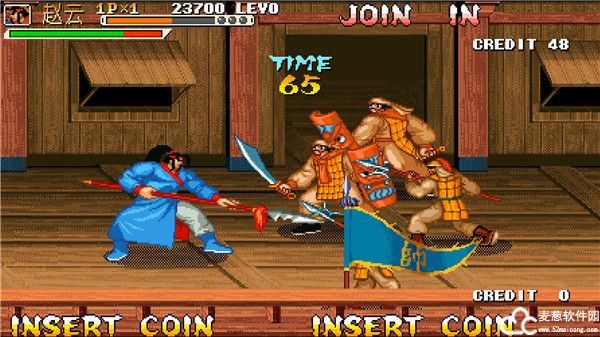 三国战记出招表和连招