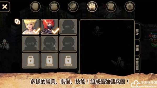 艾诺迪亚4内购破解版
