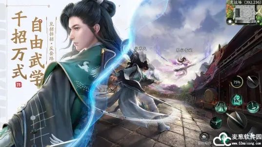 庆余年手游兑换码