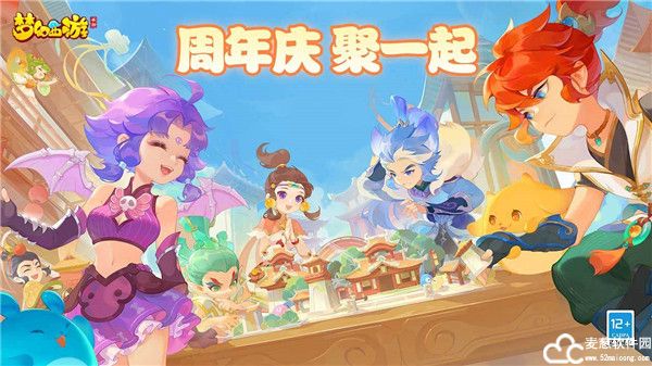 梦幻西游手游平民玩家玩什么职业