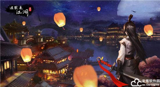 这就是江湖各大门派隐藏秘籍