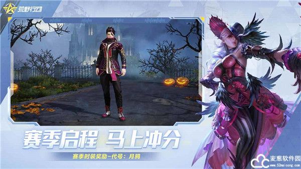 荒野行动捏脸数据女神