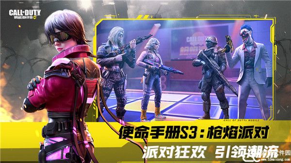 使命召唤手游枪械排名