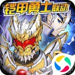 少年三国志2腾讯版 v1.37.33