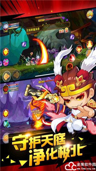 造梦西游ol兑换码