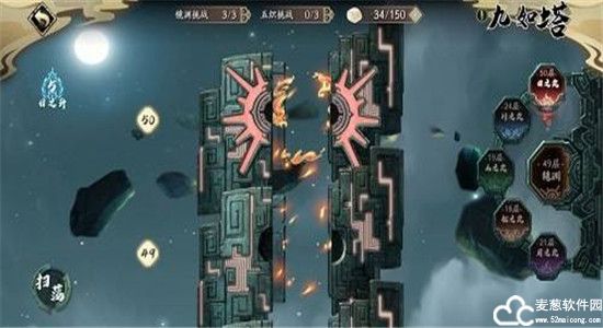 天地劫幽城再临兑换码