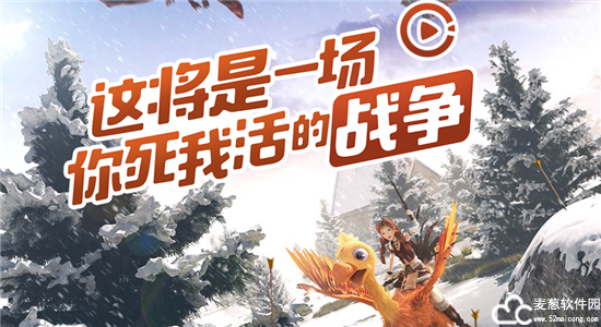 创造与魔法饲料大全