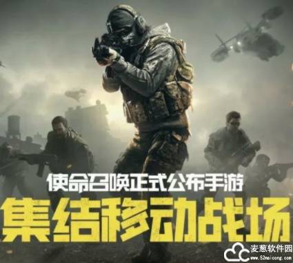 使命召唤手游转盘抽满要多少钱