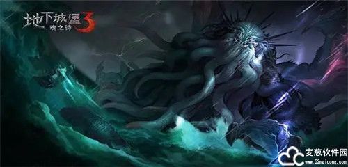 地下城堡3第一书库怎么打