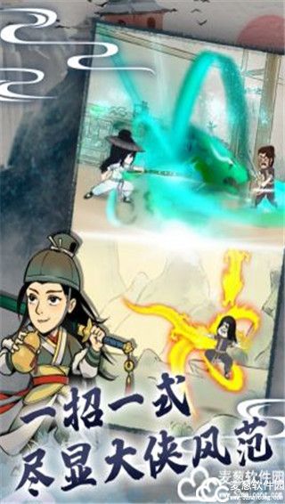 暴走英雄坛门派推荐