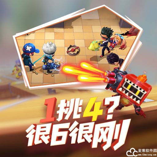 逃跑吧少年兑换码最新2022