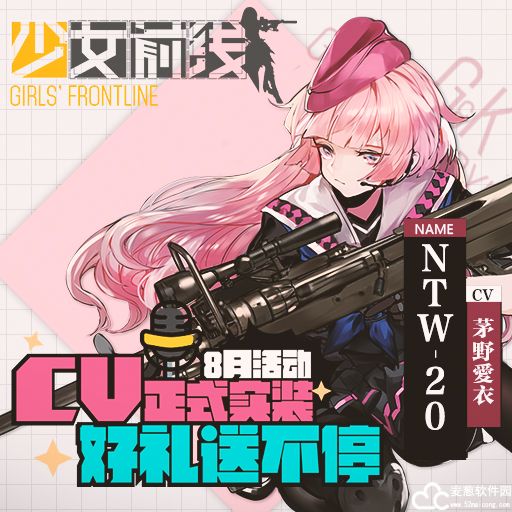 少女前线云图计划角色强度2022