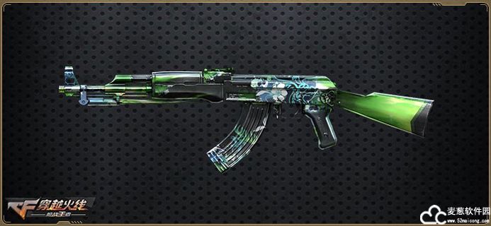 穿越火线手游口令码兑换2022