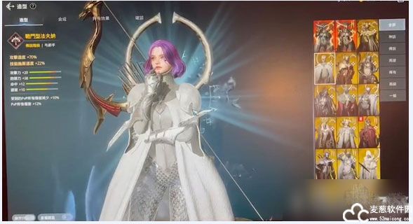 奥丁神叛宝箱位置