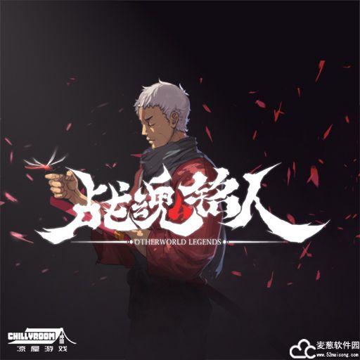 战魂铭人搏击俱乐部怎么进去