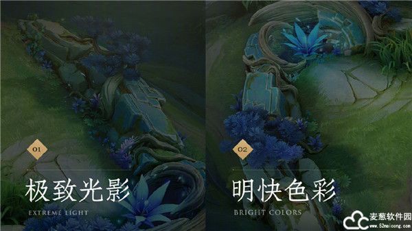 王者荣耀前瞻版