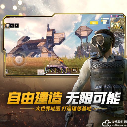 王牌战争兑换码