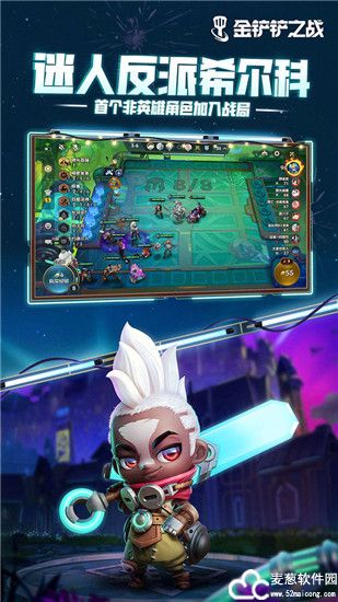 云顶之弈二费卡一共几张