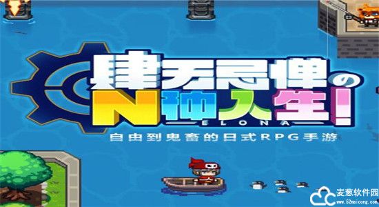 伊洛纳种族与职业搭配