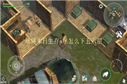地球末日生存a堡怎么下五六层