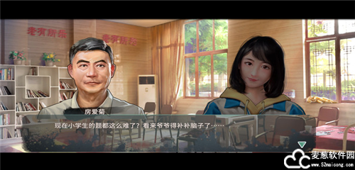 退休模拟器steam版