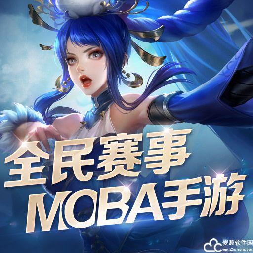 曙光英雄礼包兑换码