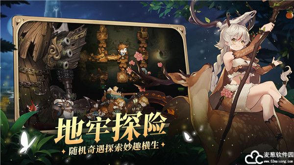 元素方尖新手攻略