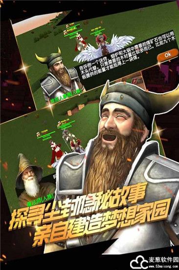 被尘封的故事兑换码2022