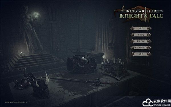亚瑟王骑士传说修改器一修大师版