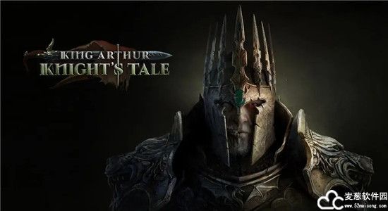 亚瑟王骑士传说steam版