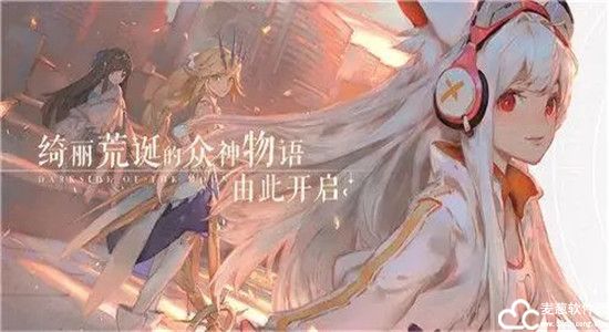 解神者阵容推荐2022