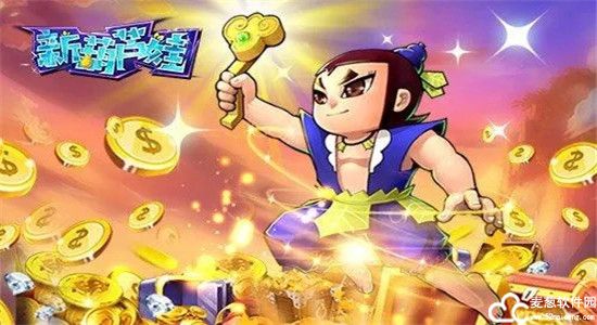 新葫芦娃手游后期最强阵容