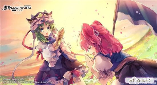 东方归言录初始角色推荐