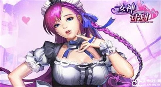 女神危机礼包码2022