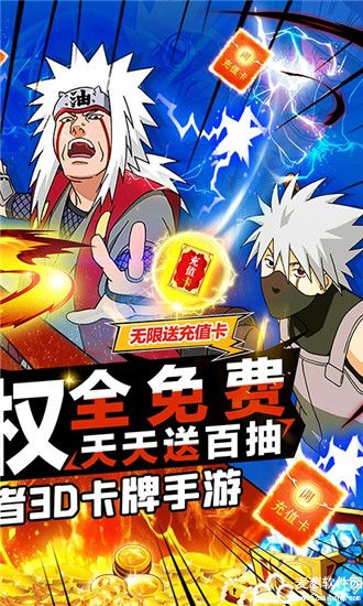 你来嘛英雄礼包码2022