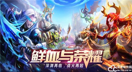 暗夜兵团最强阵容