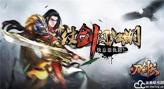 少年刀剑笑兑换码通用