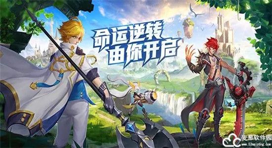 星界幻想哪个职业厉害
