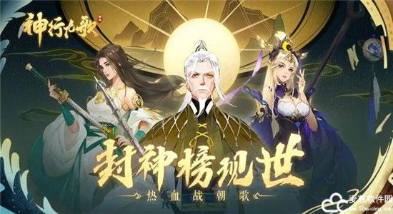 神行九歌兑换码大全