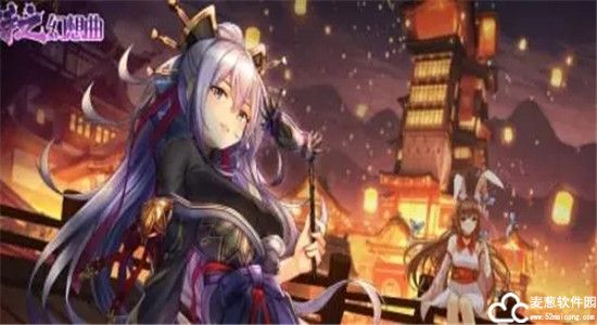 时之幻想曲织田信长流派推荐